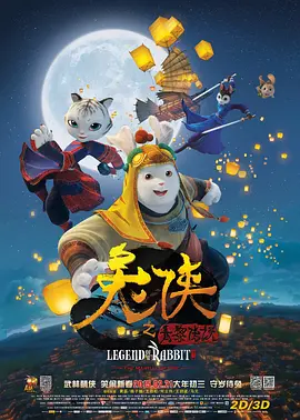 你怎么能这样